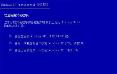 电脑重装系统全攻略 从准备到上手轻松掌握